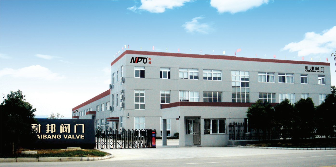 Fabricante de válvula borboleta